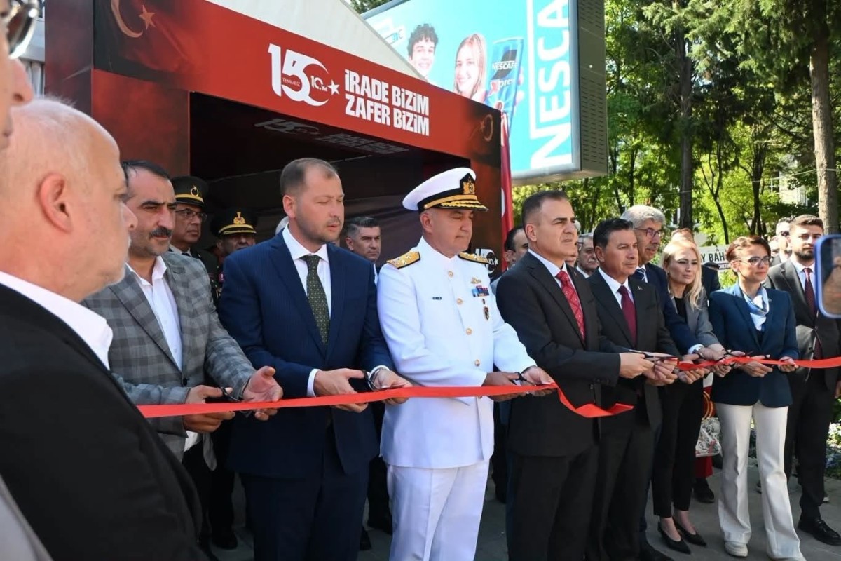 AK Parti Muğla Teşkilatı, 15 Temmuz Anma Programına Katıldı