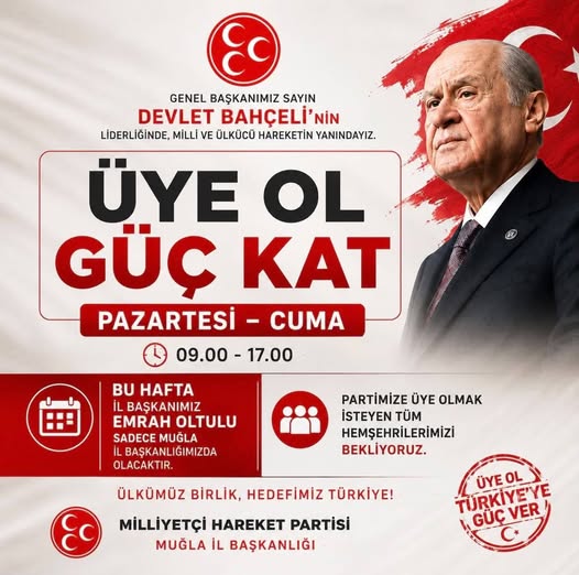 “MHP Muğla İl Başkanlığı Hemşehrilerini Davet Ediyor”